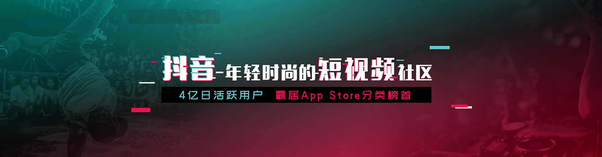 图木舒克百度sem
